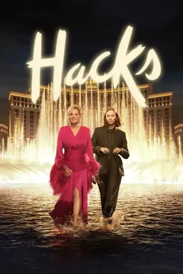 Hollywood blockbuster on American IPTV provider